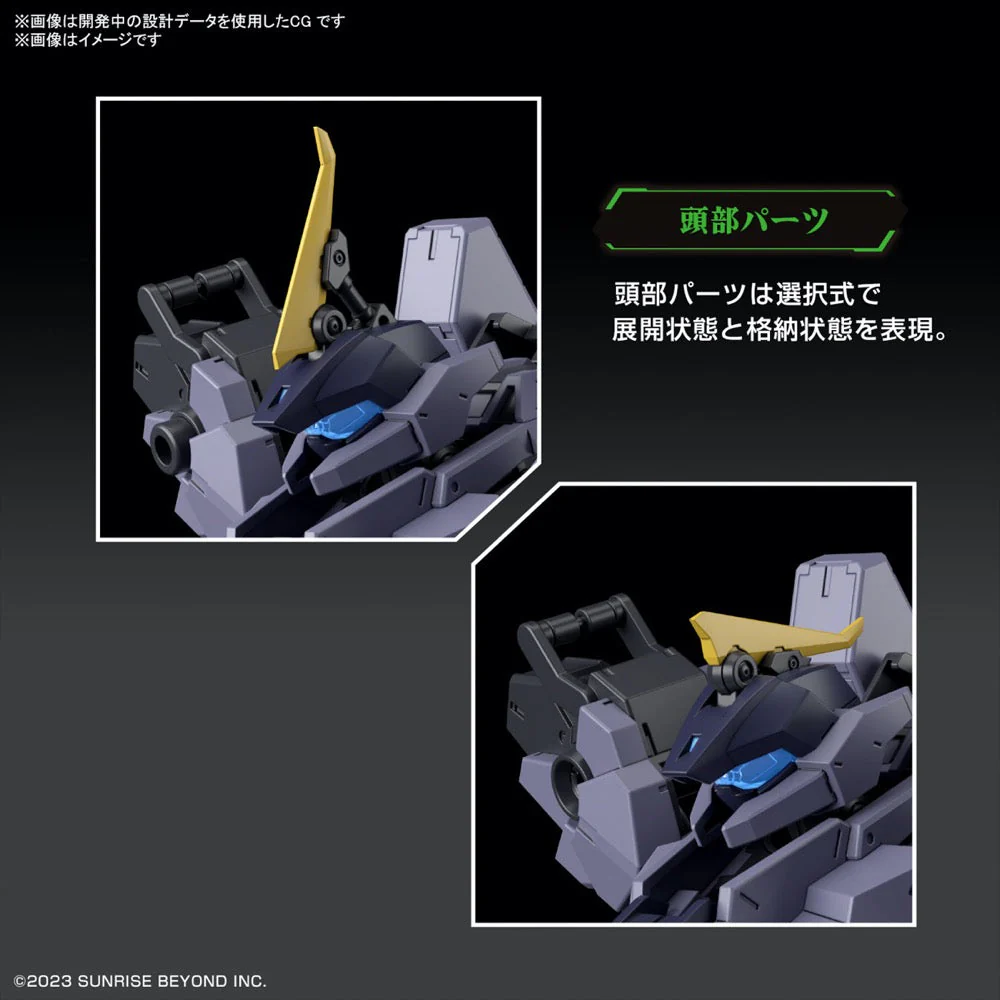 Bandai 5065435 HG 1/72 Mailes Protogouyo Amaim Warrior At The Borderline - Image 7