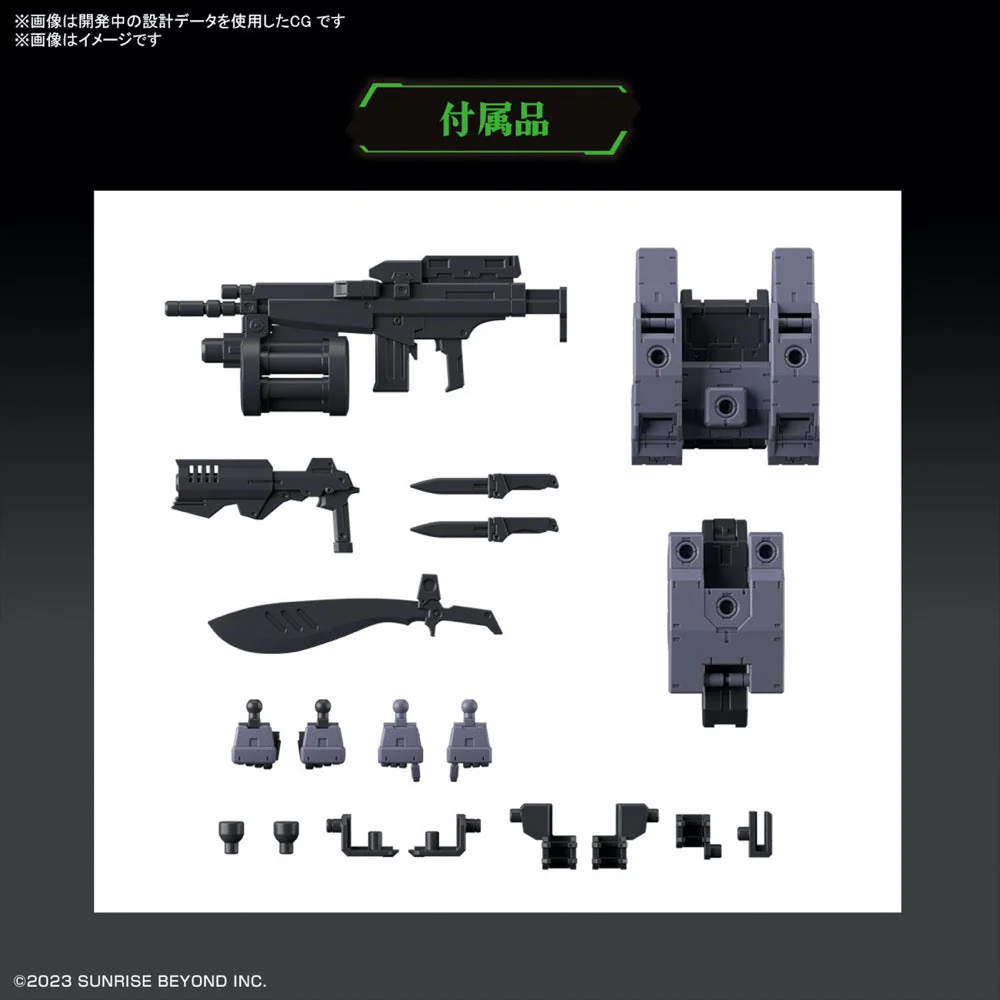 Bandai 5065435 HG 1/72 Mailes Protogouyo Amaim Warrior At The Borderline - Image 9