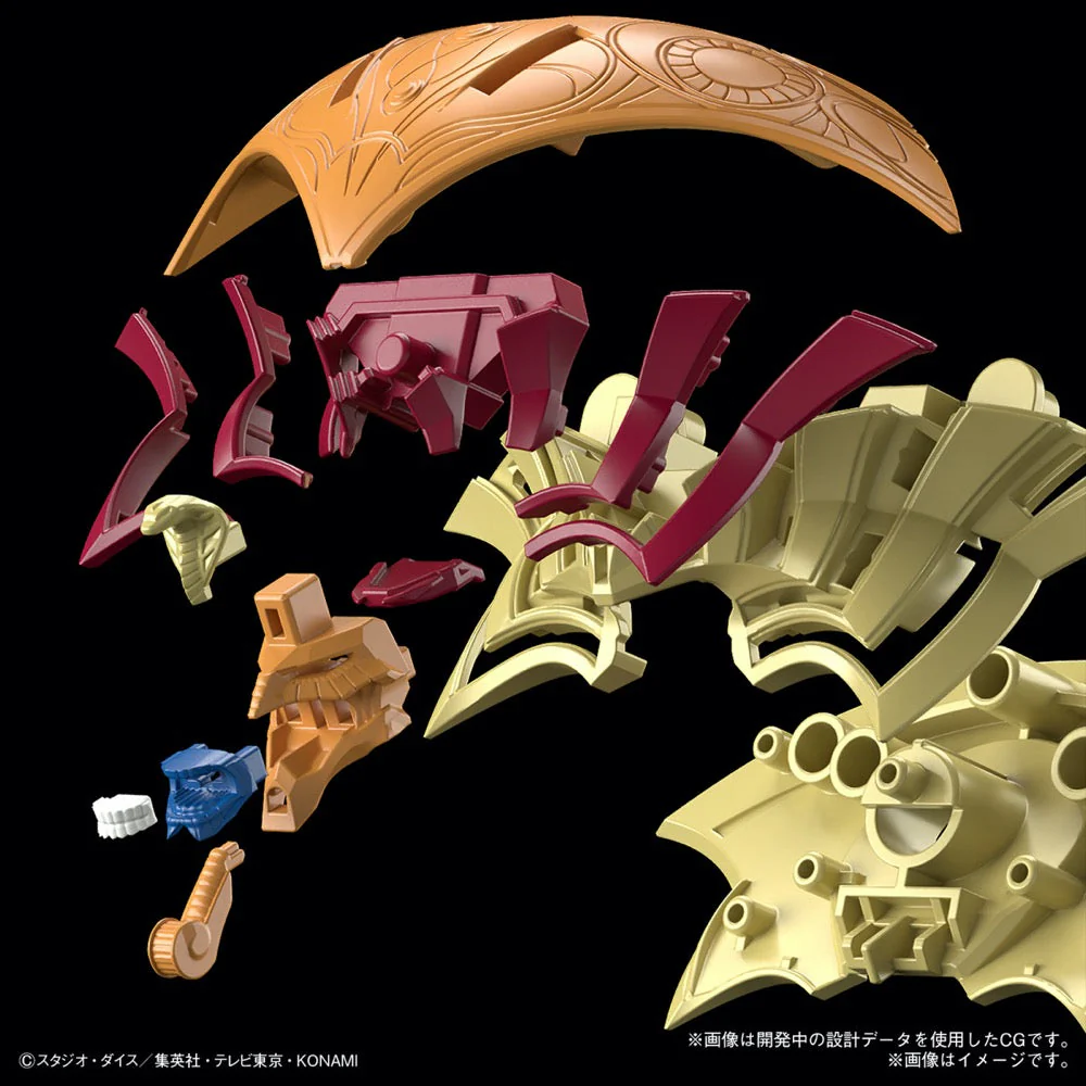 Bandai 50654371 Figure-Rise Standard Amplified The Legendary Exodia Incarnate Yu-Gi-Oh - Image 4