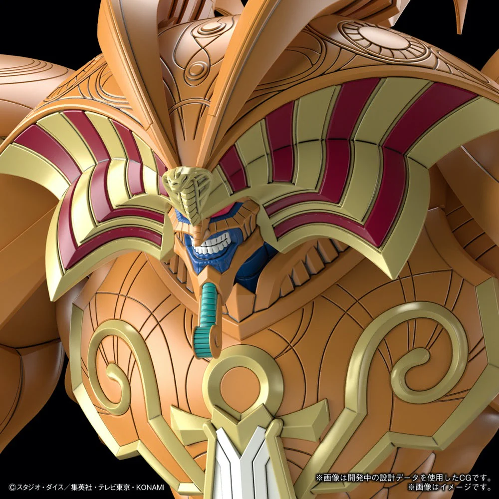 Bandai 50654371 Figure-Rise Standard Amplified The Legendary Exodia Incarnate Yu-Gi-Oh - Image 5