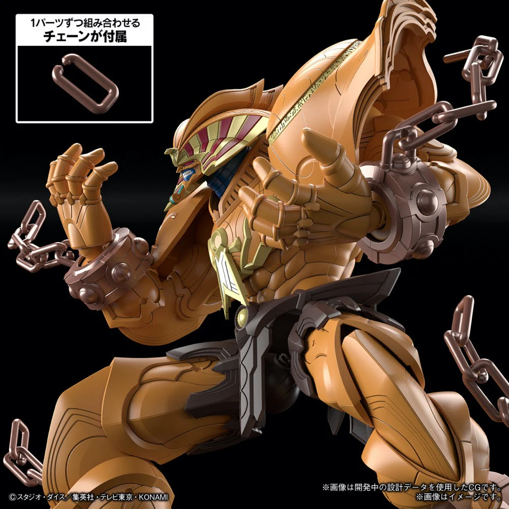 Bandai 50654371 Figure-Rise Standard Amplified The Legendary Exodia Incarnate Yu-Gi-Oh - Image 7