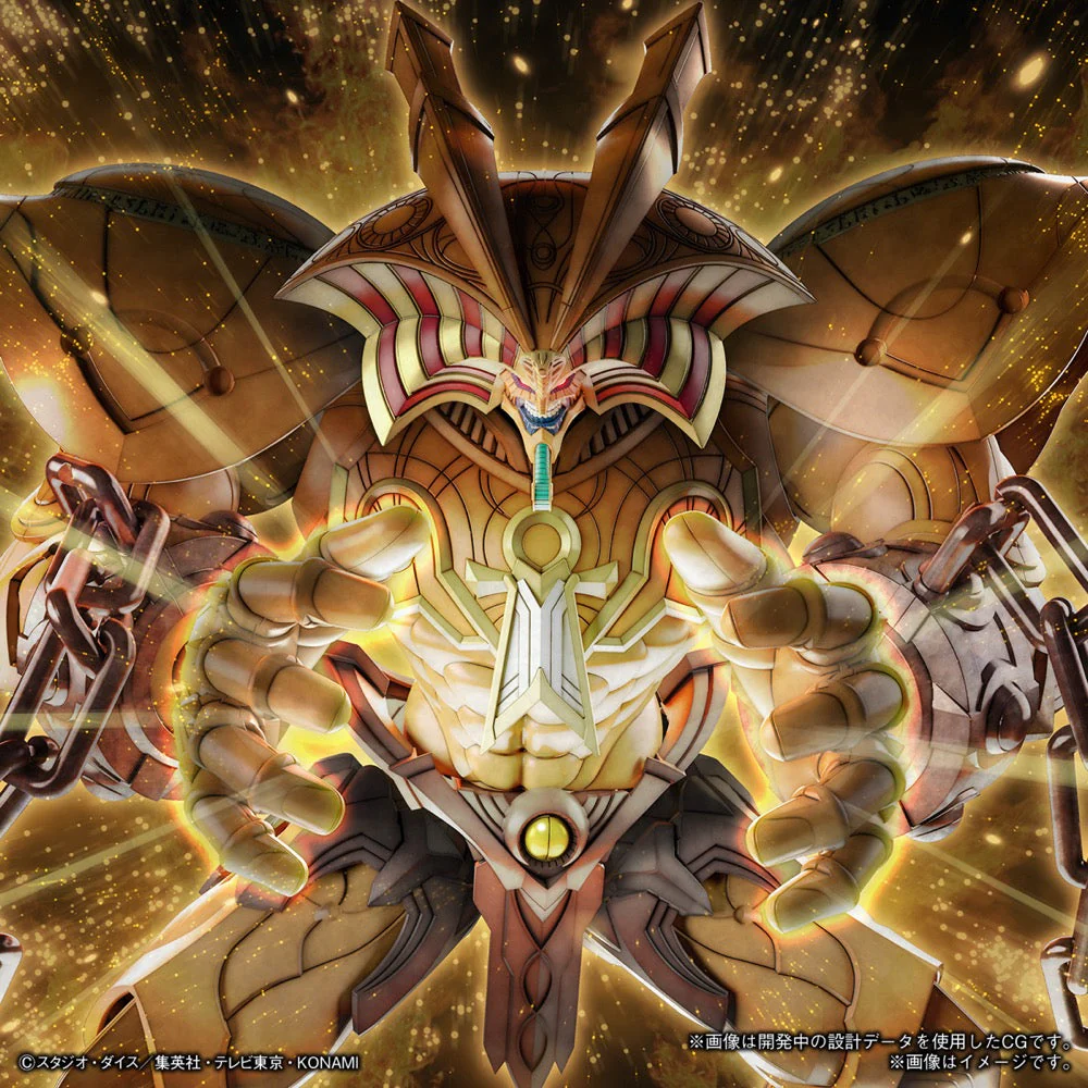 Bandai 50654371 Figure-Rise Standard Amplified The Legendary Exodia Incarnate Yu-Gi-Oh - Image 9