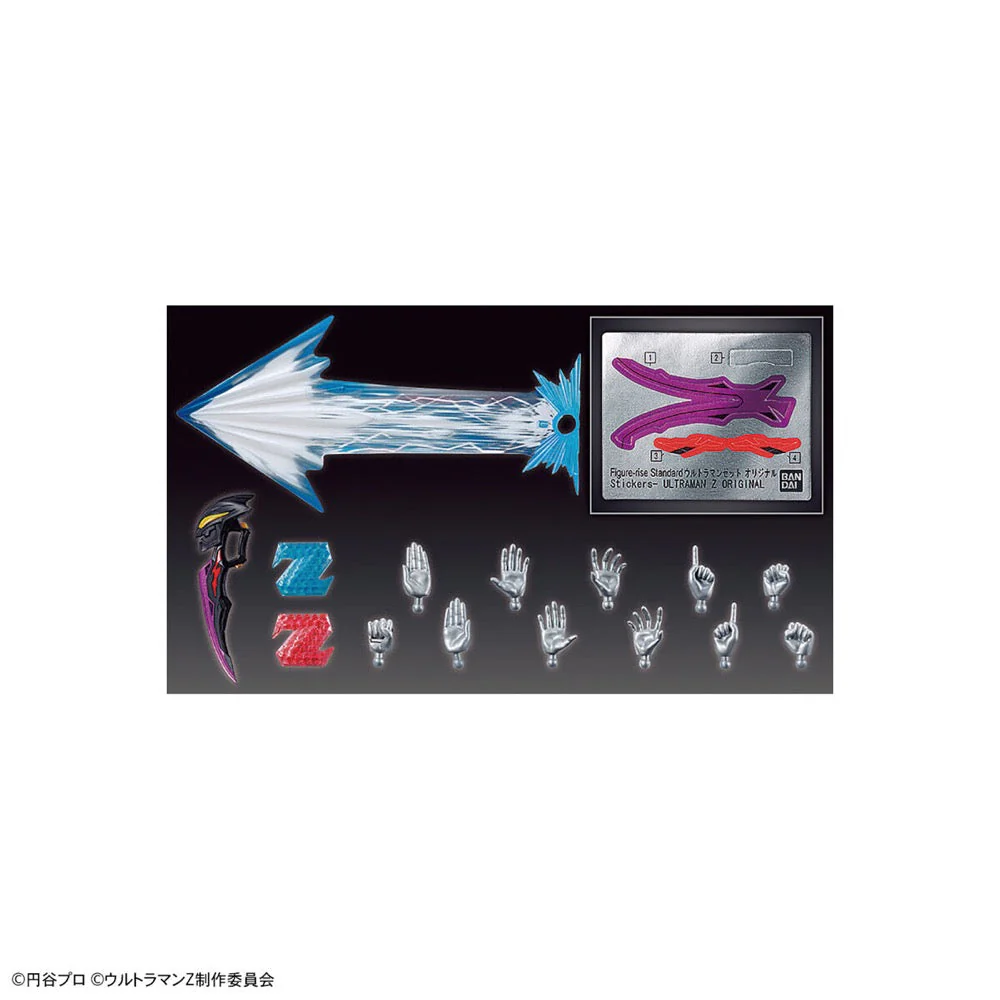 Bandai 5065439 Figure-Rise Standard Ultraman Z Original Ultraman - Image 10