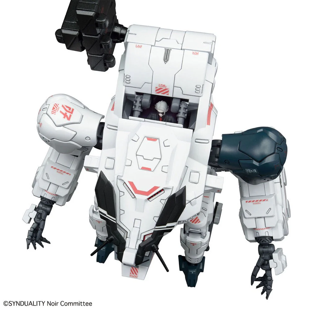 Bandai 5065441 HG Gilbow Synduality - Image 12