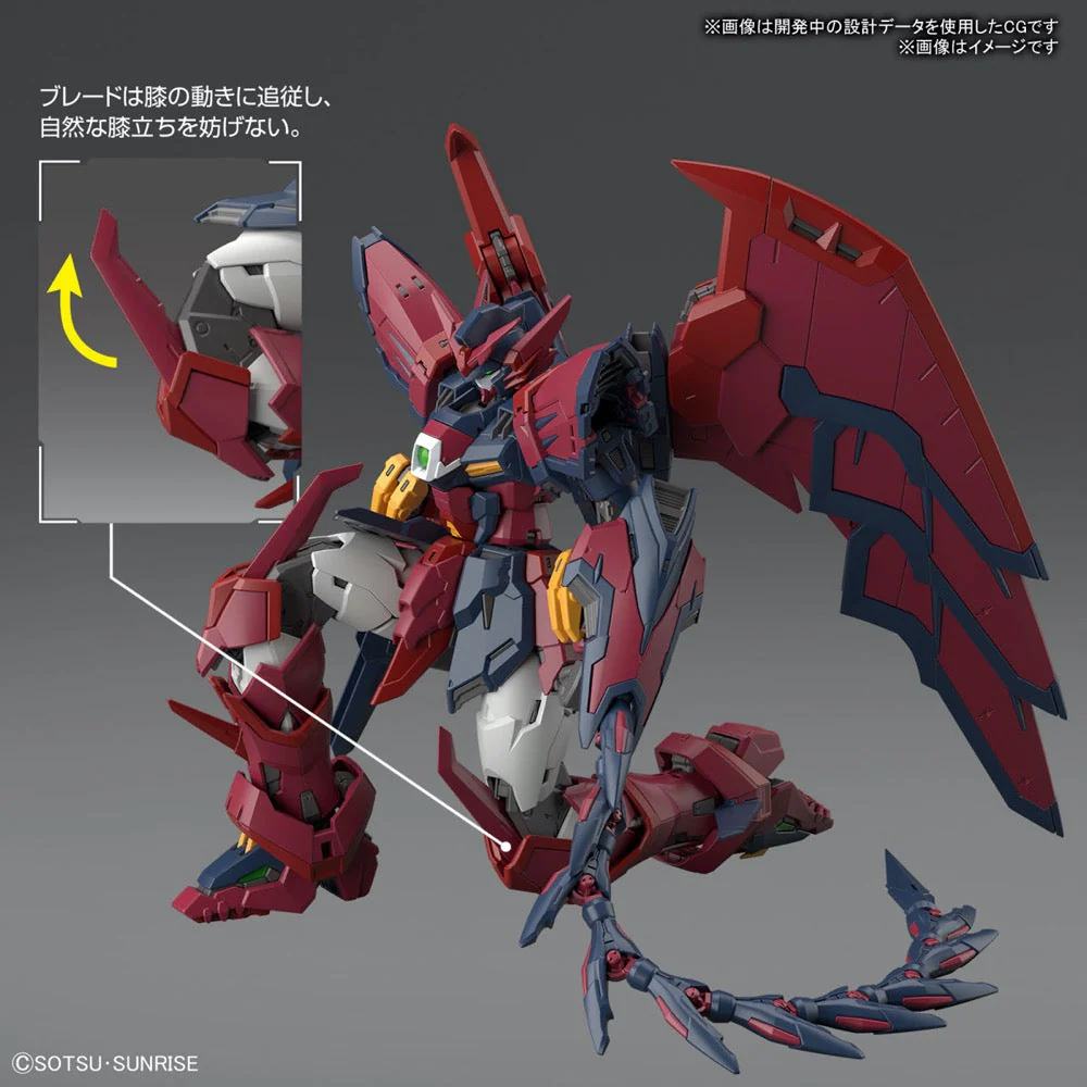 Bandai 5065442 RG 1/144 Gundam Epyon - Image 7