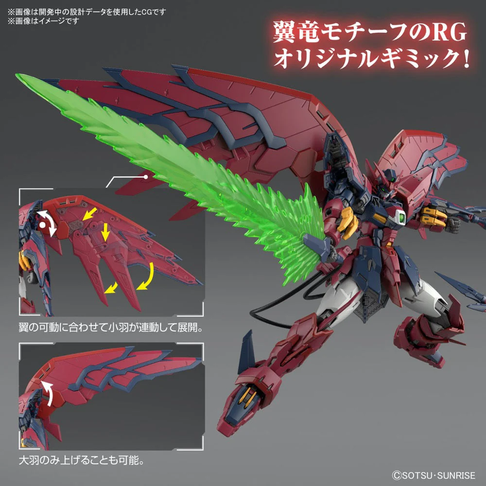 Bandai 5065442 RG 1/144 Gundam Epyon - Image 8