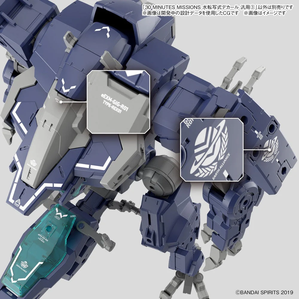 Bandai 5065443 30MM Water Decals Multiuse 3 - Image 4