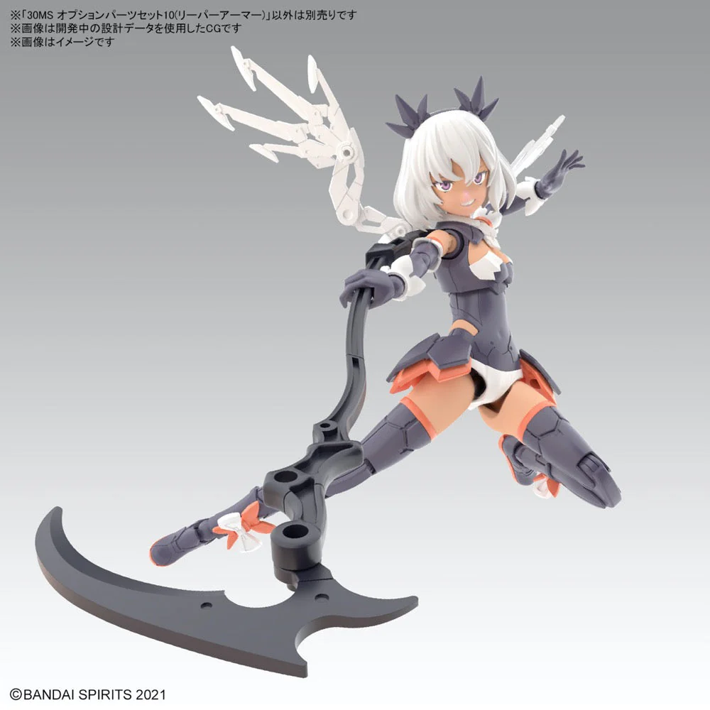 Bandai 5065446 1/144 Option Parts Set 10 Reaper Armor 30MM - Image 5