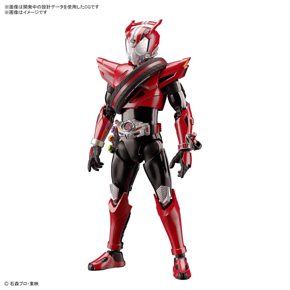 Bandai 5065447 Figure-rise Standard Kamen Rider Drive Type Speed - Image 2