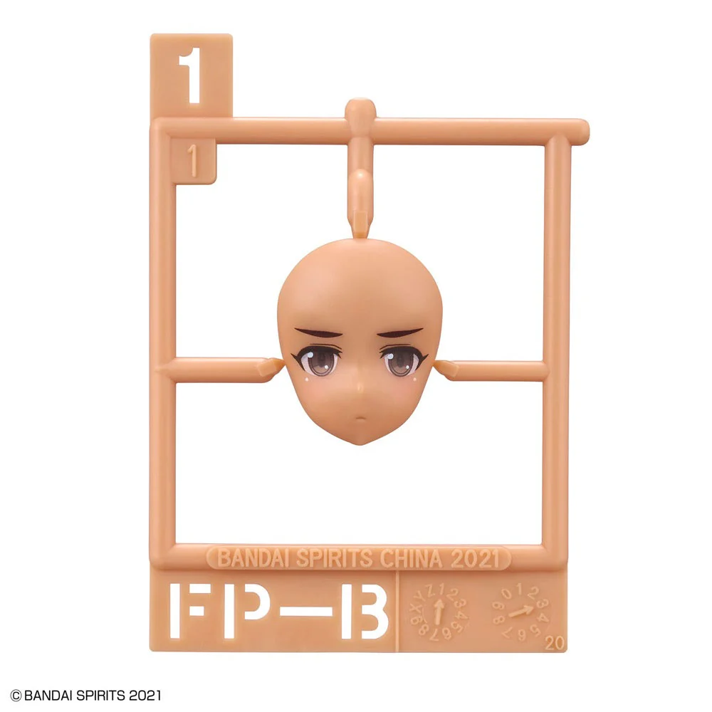Bandai 5065461 Option Face Parts Facial Expression Set 6 (Color C) 30MS - Image 6
