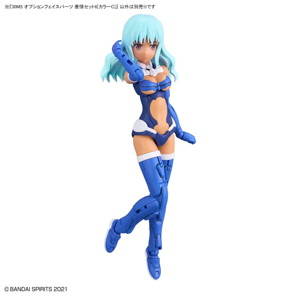 Bandai 5065461 Option Face Parts Facial Expression Set 6 (Color C) 30MS - Image 8