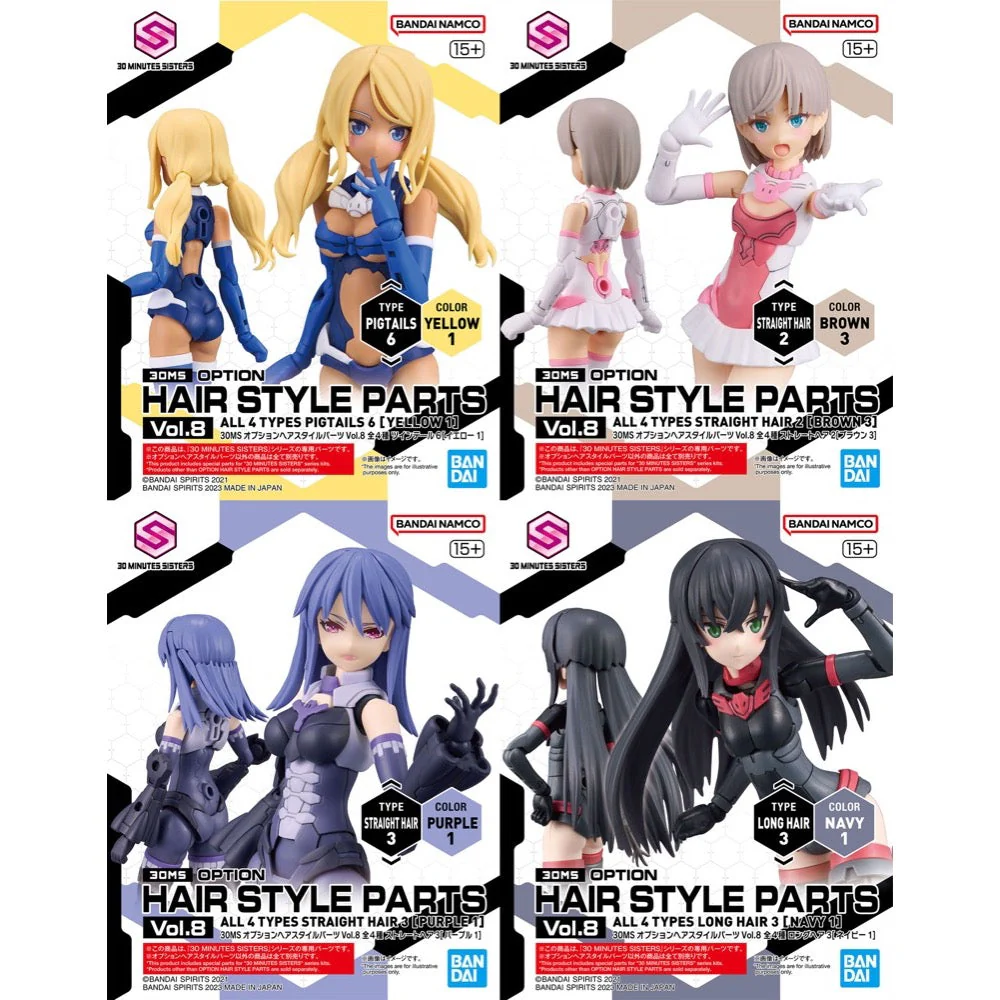 Bandai 5065463 Option Hair Style Parts Vol.8 All 4 Types 30MS