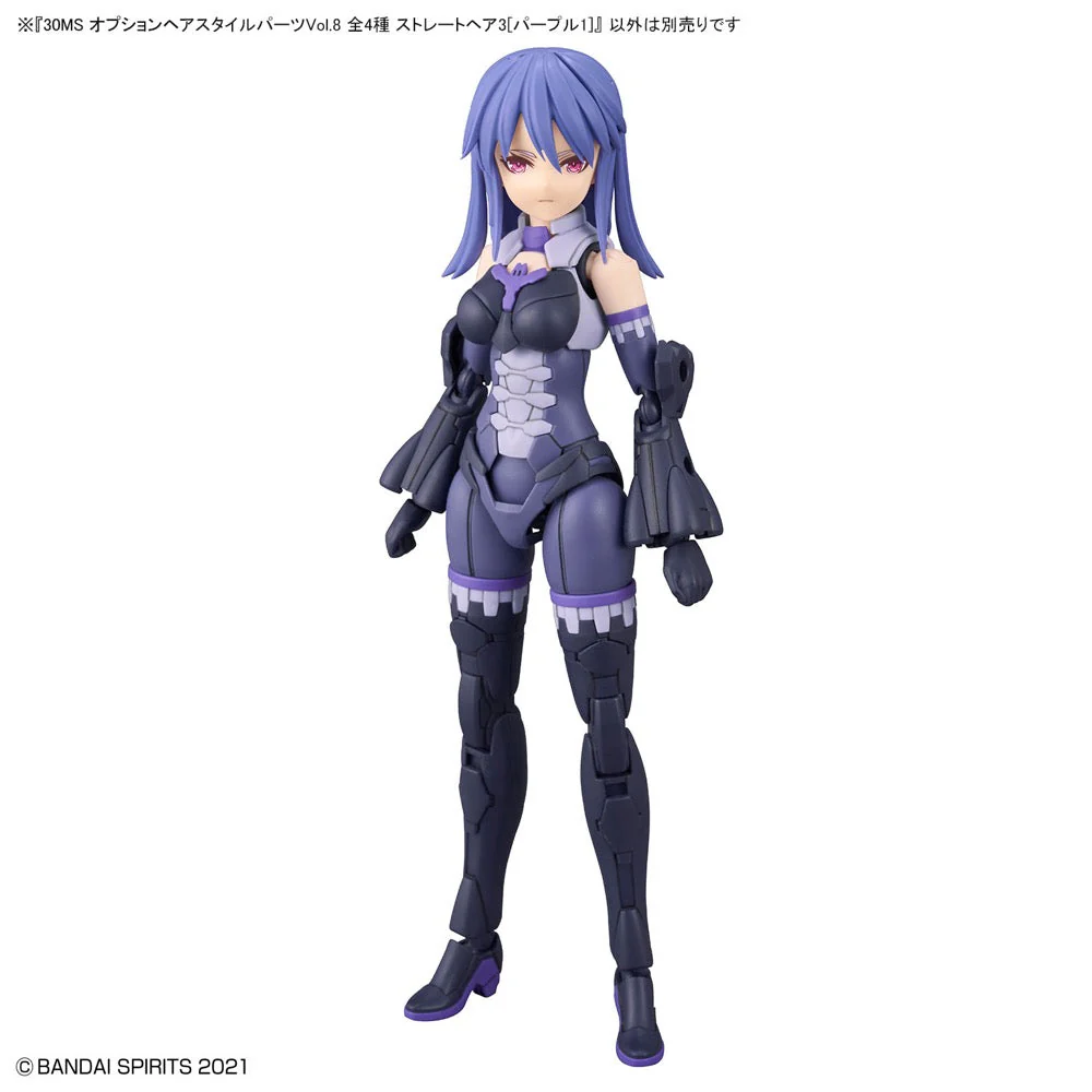 Bandai 5065463 Option Hair Style Parts Vol.8 All 4 Types 30MS - Image 11