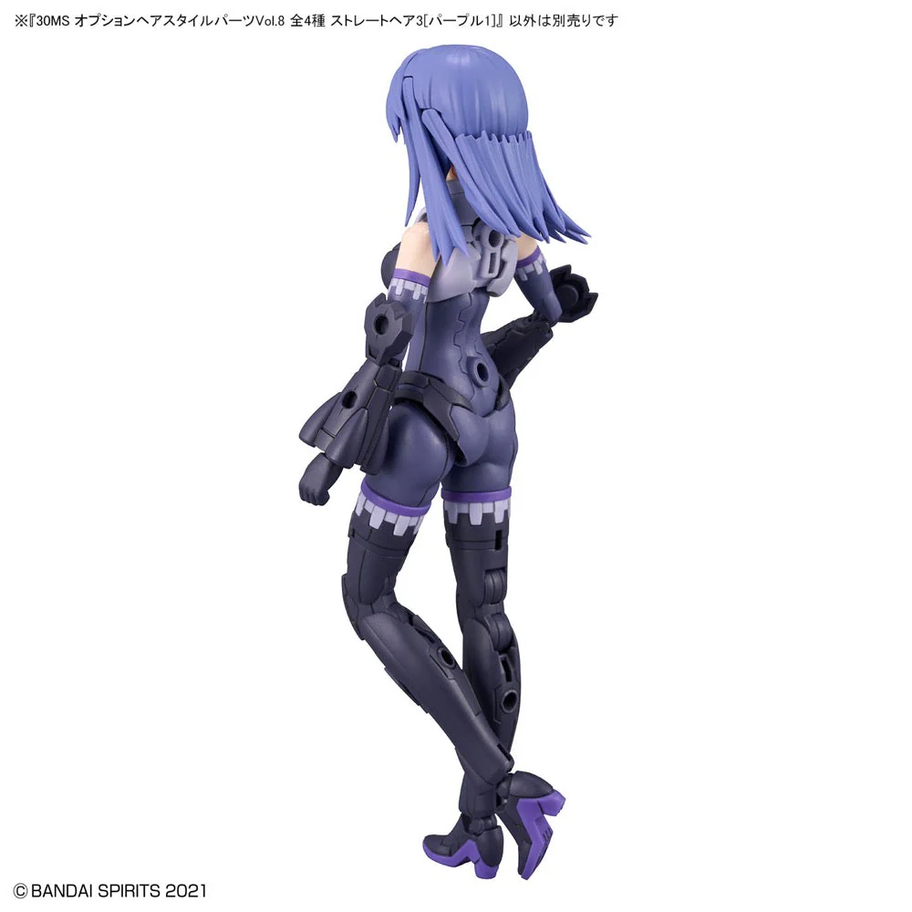 Bandai 5065463 Option Hair Style Parts Vol.8 All 4 Types 30MS - Image 12