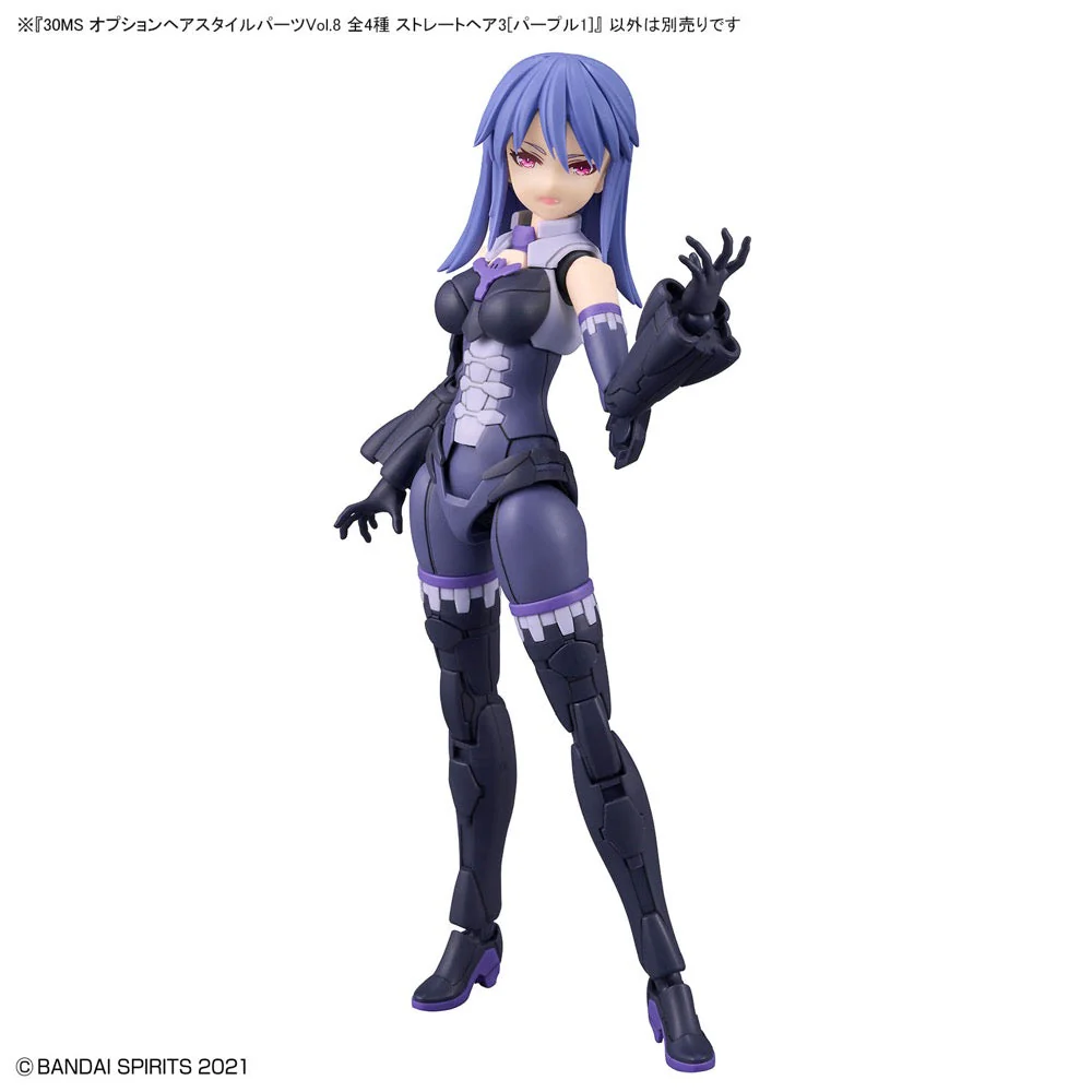 Bandai 5065463 Option Hair Style Parts Vol.8 All 4 Types 30MS - Image 13