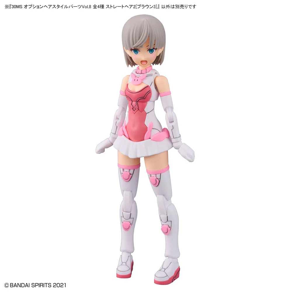 Bandai 5065463 Option Hair Style Parts Vol.8 All 4 Types 30MS - Image 15