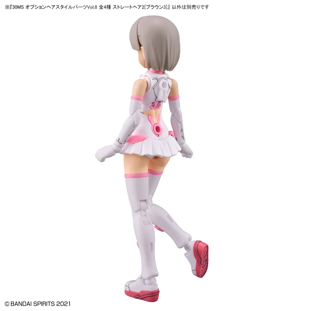 Bandai 5065463 Option Hair Style Parts Vol.8 All 4 Types 30MS - Image 16
