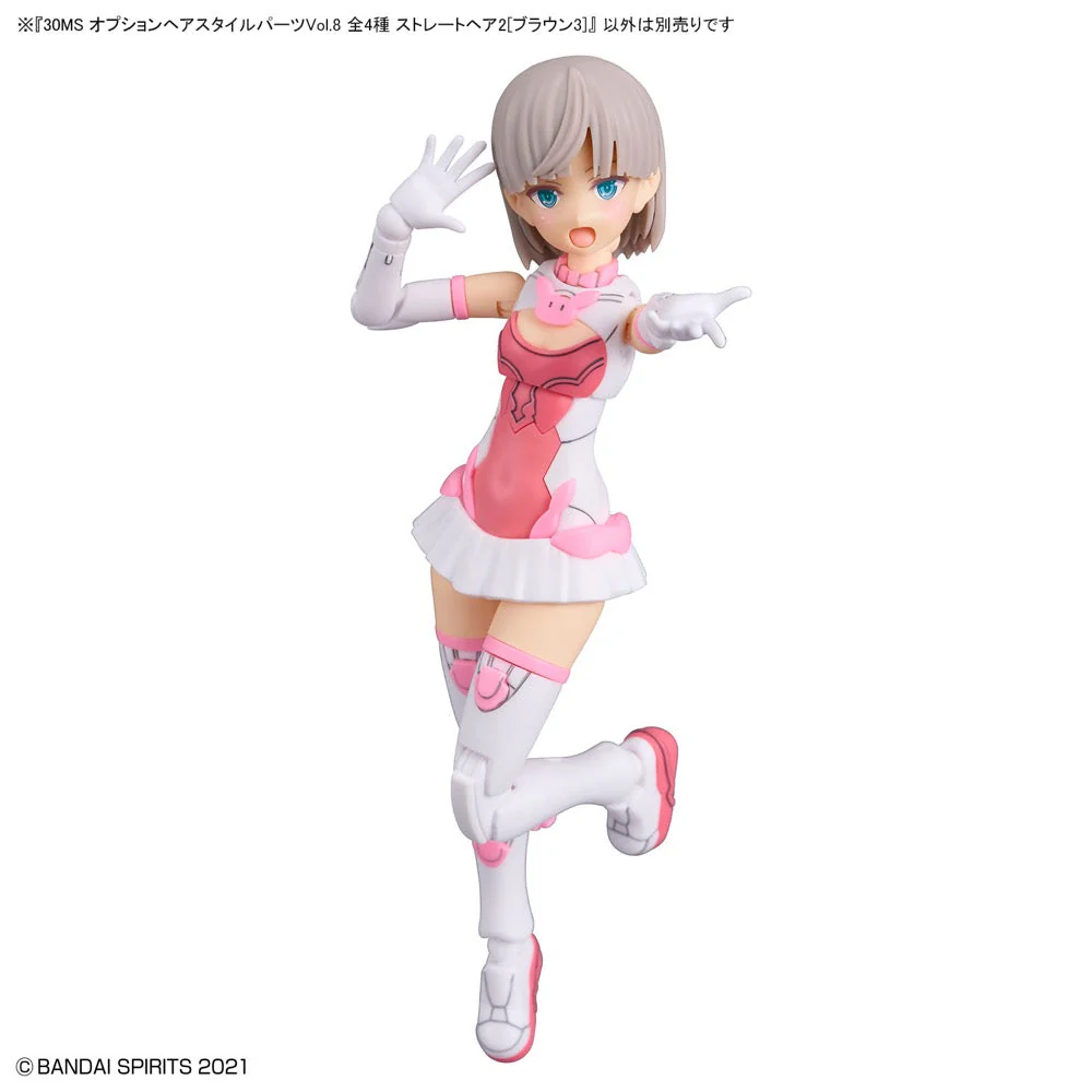 Bandai 5065463 Option Hair Style Parts Vol.8 All 4 Types 30MS - Image 17