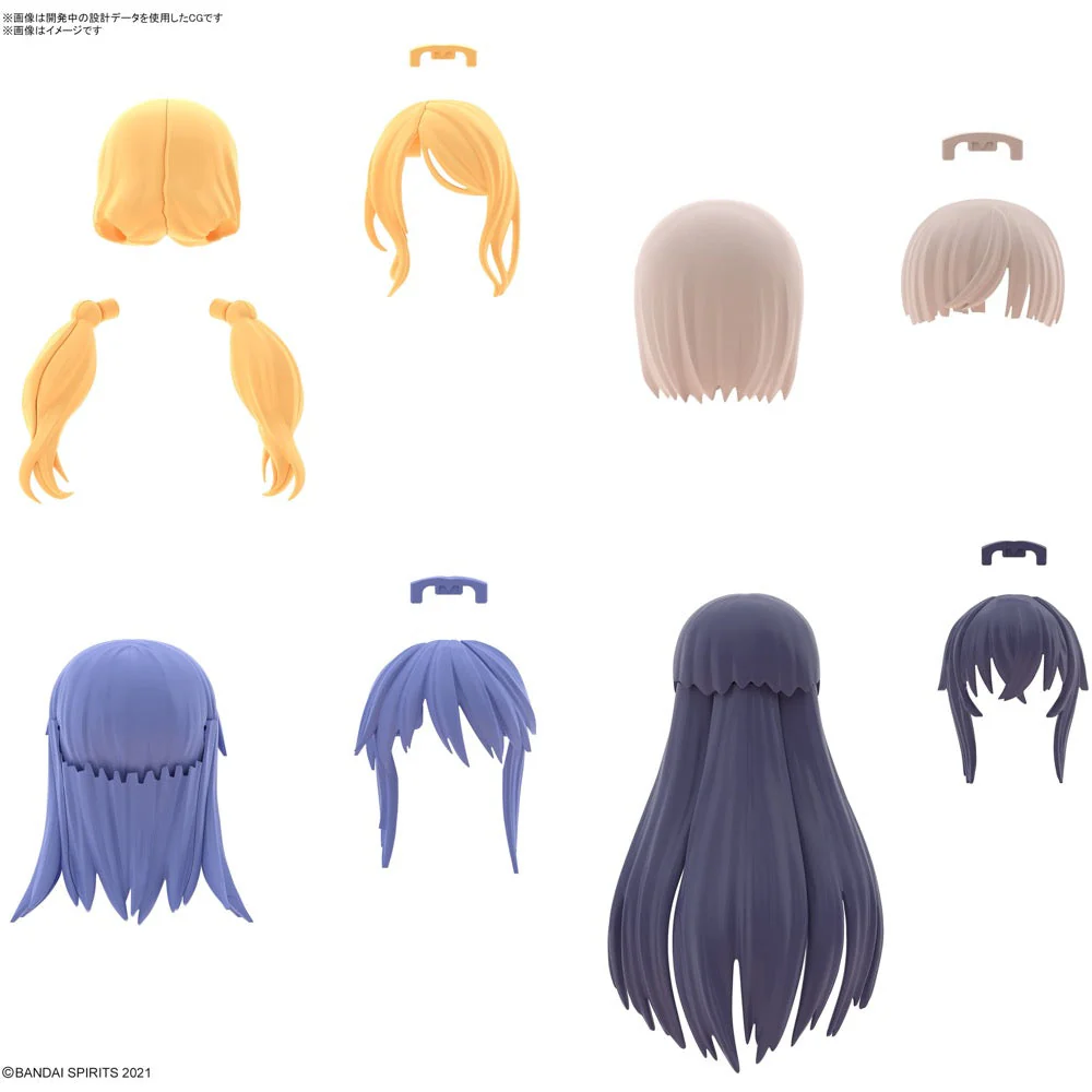 Bandai 5065463 Option Hair Style Parts Vol.8 All 4 Types 30MS - Image 18