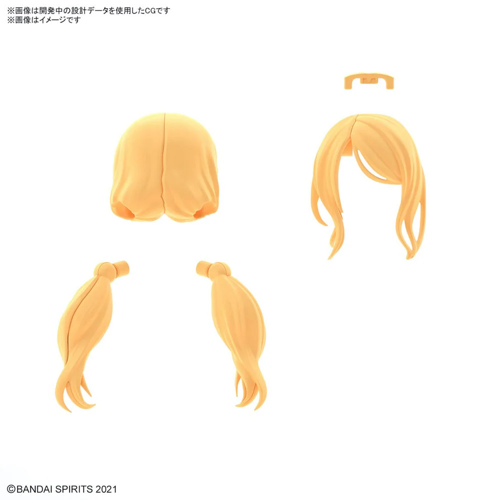 Bandai 5065463 Option Hair Style Parts Vol.8 All 4 Types 30MS - Image 19