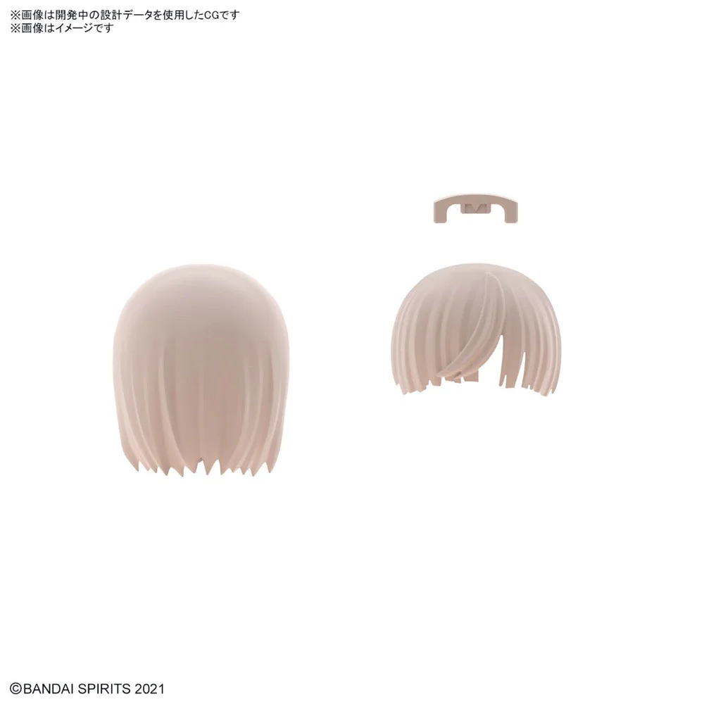 Bandai 5065463 Option Hair Style Parts Vol.8 All 4 Types 30MS - Image 21