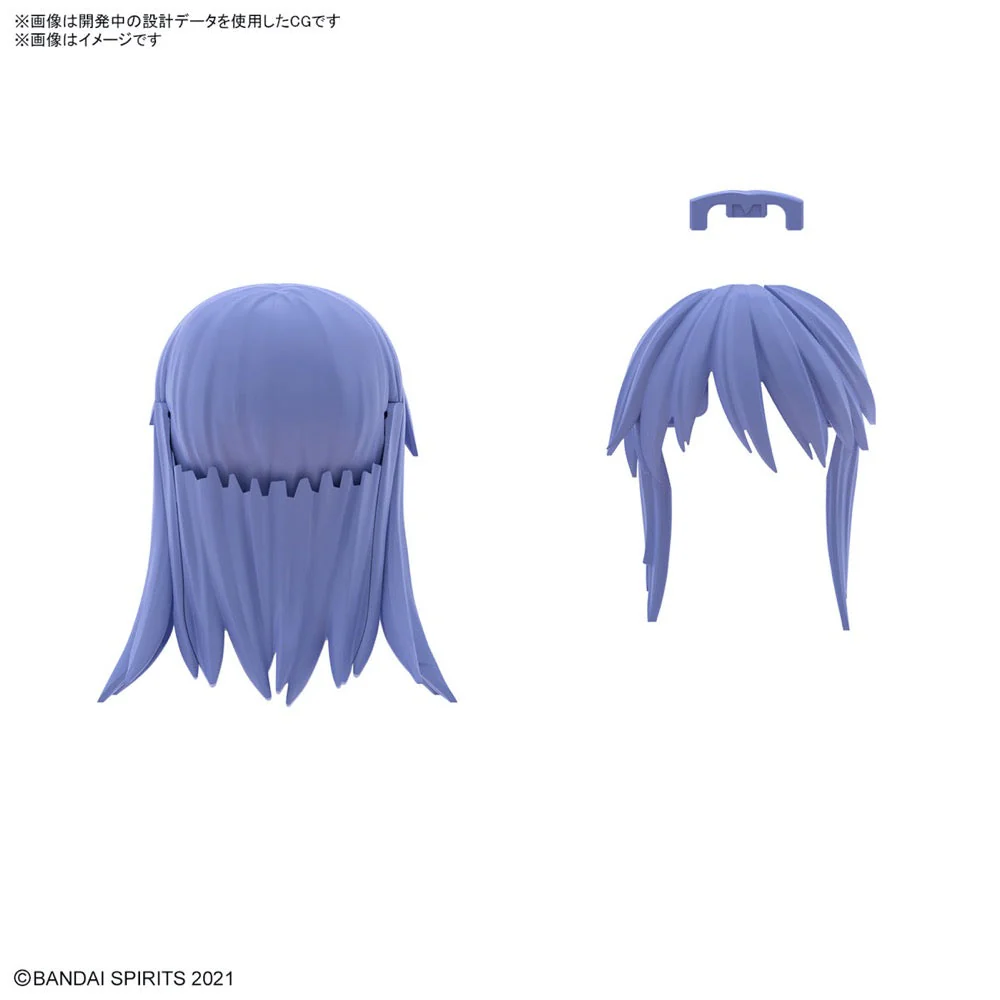 Bandai 5065463 Option Hair Style Parts Vol.8 All 4 Types 30MS - Image 23