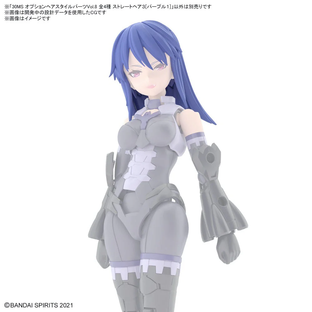 Bandai 5065463 Option Hair Style Parts Vol.8 All 4 Types 30MS - Image 24