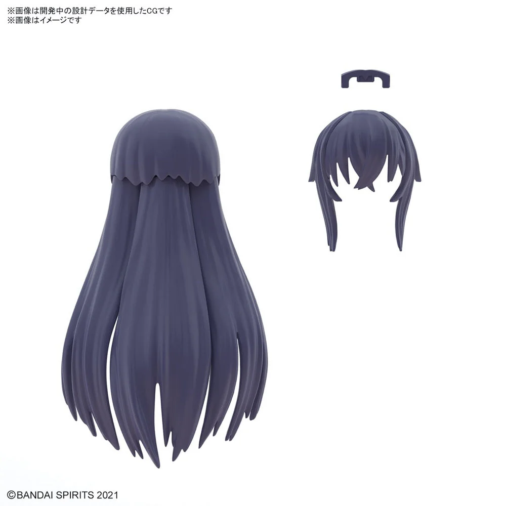 Bandai 5065463 Option Hair Style Parts Vol.8 All 4 Types 30MS - Image 25