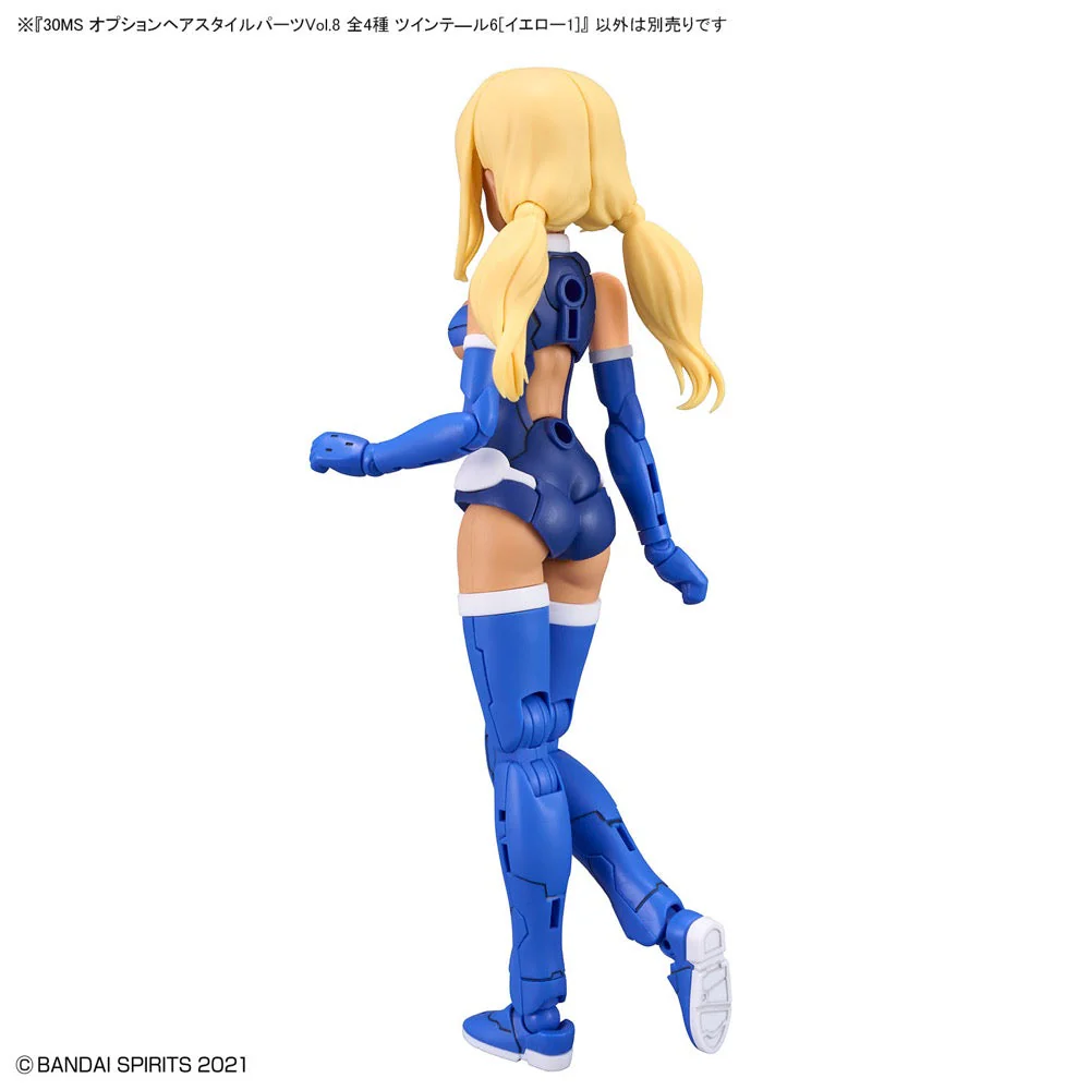 Bandai 5065463 Option Hair Style Parts Vol.8 All 4 Types 30MS - Image 4