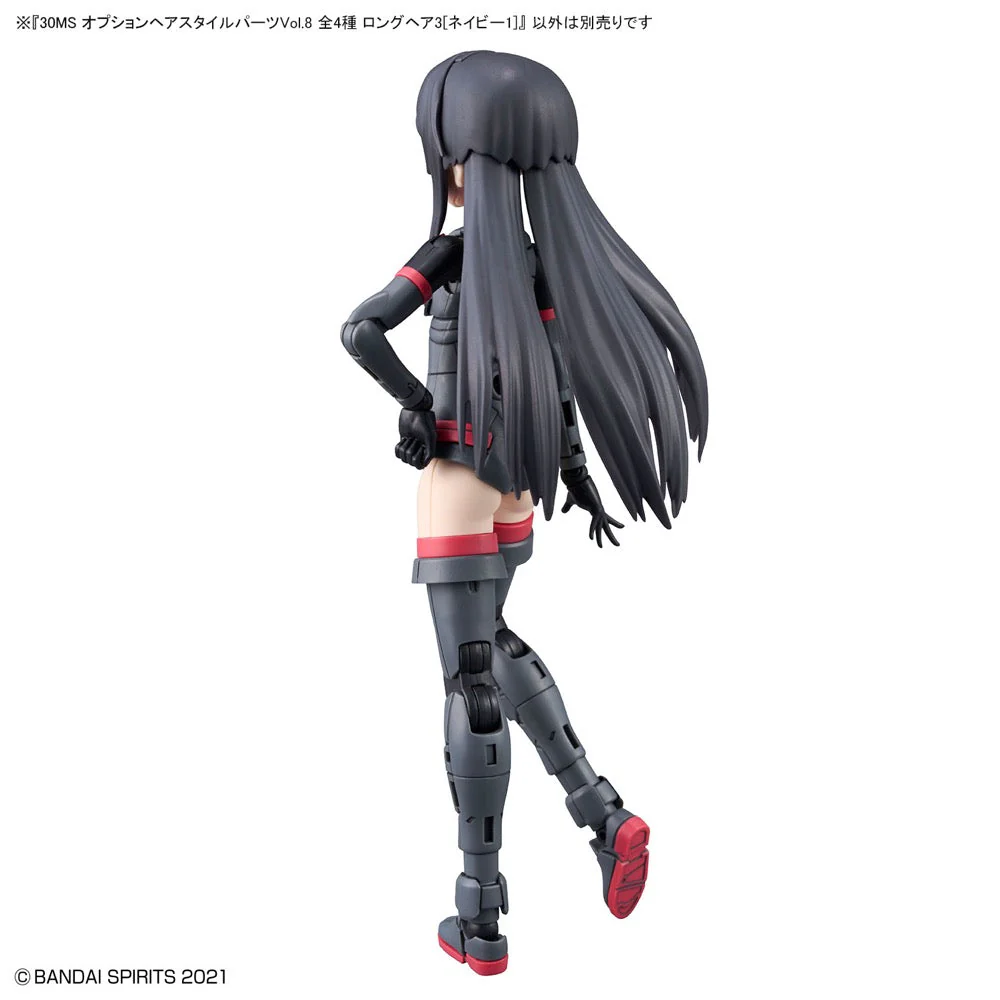 Bandai 5065463 Option Hair Style Parts Vol.8 All 4 Types 30MS - Image 8