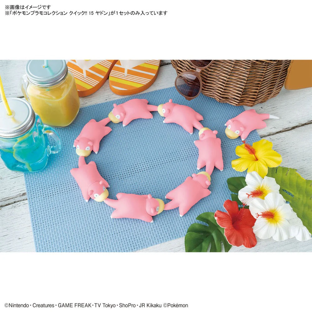 Bandai 5065605 Quick 15 Slowpoke Pokemon - Image 9