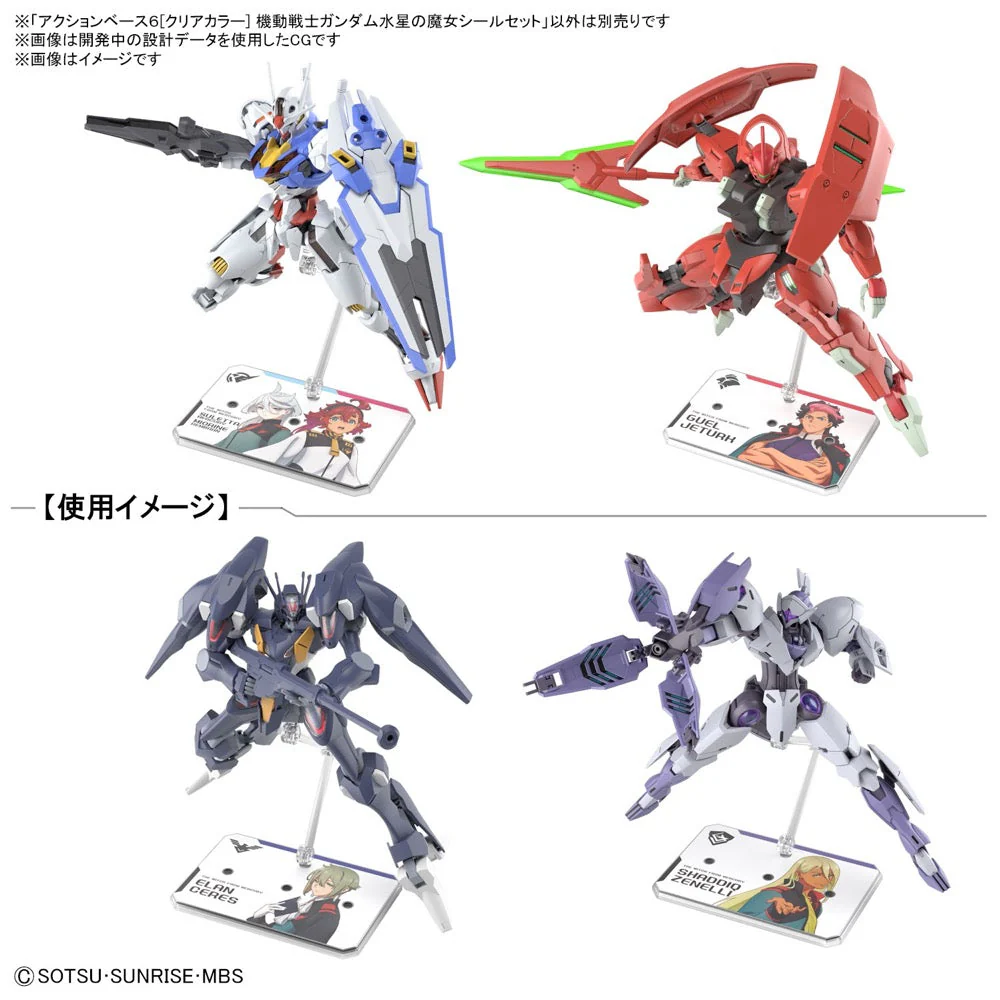 Bandai 5065614 Action Base 6 Clear with Sticker Set Gundam The Witch From Mercury - Image 2