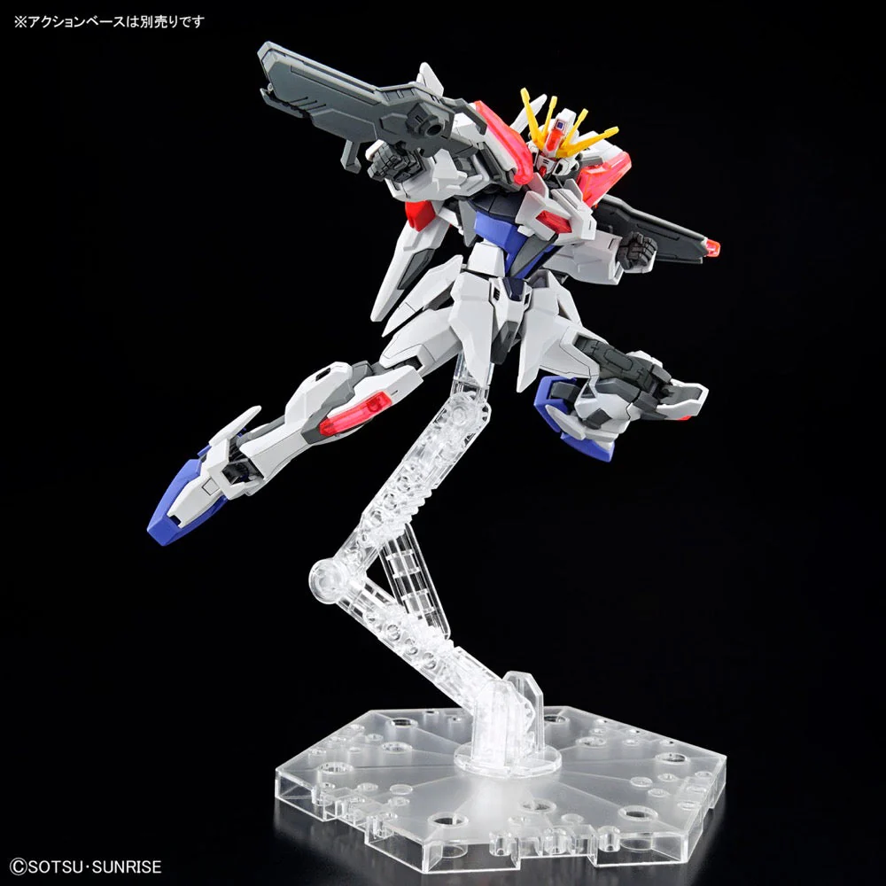 Bandai 5065689 Entry Grade 1/144 Build Strike Exceed Galaxy - Image 10