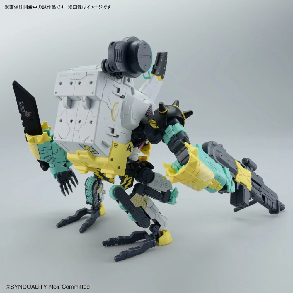 Bandai 5065690 HG Daisyogre Alter Synduality - Image 3