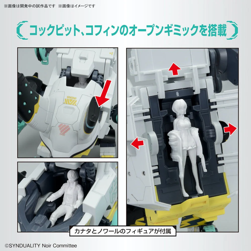 Bandai 5065690 HG Daisyogre Alter Synduality - Image 4