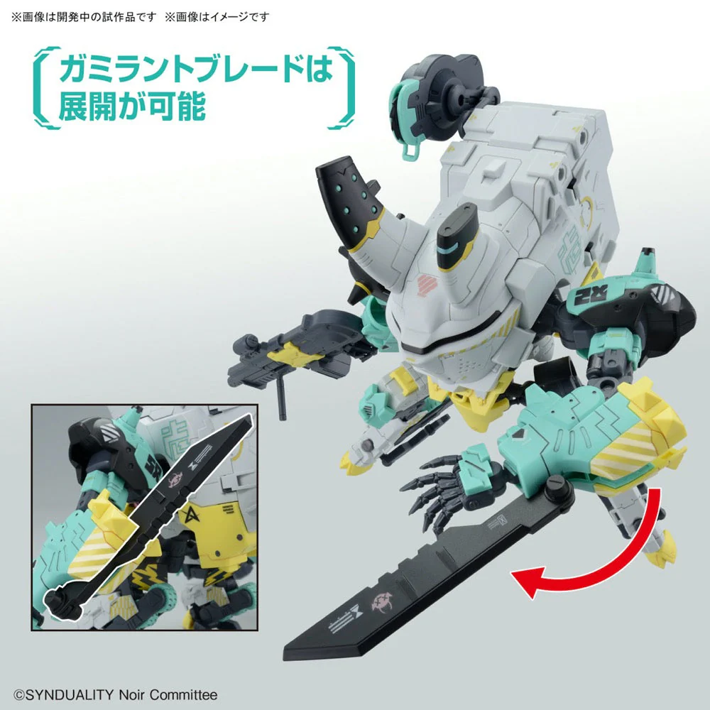 Bandai 5065690 HG Daisyogre Alter Synduality - Image 5