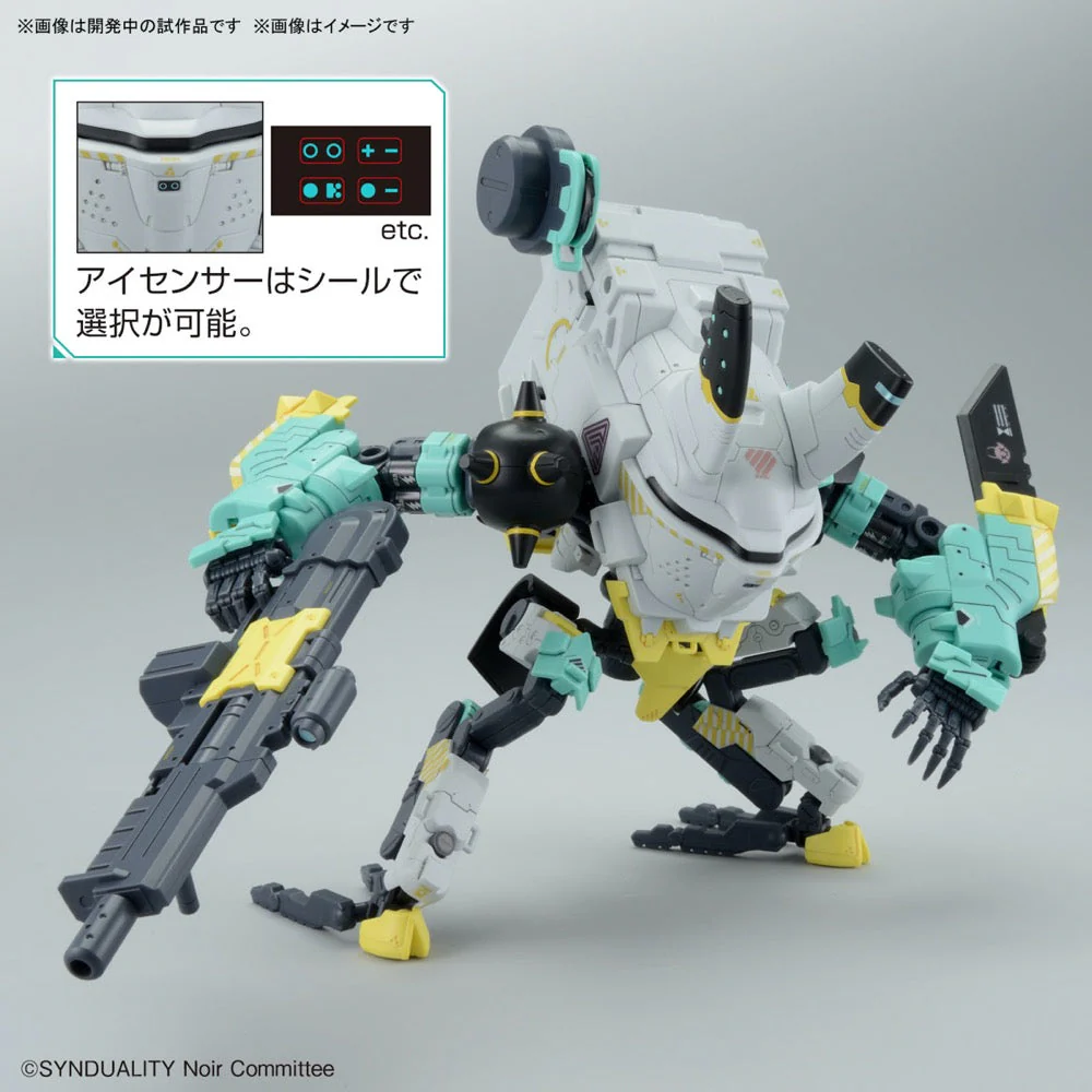 Bandai 5065690 HG Daisyogre Alter Synduality - Image 9