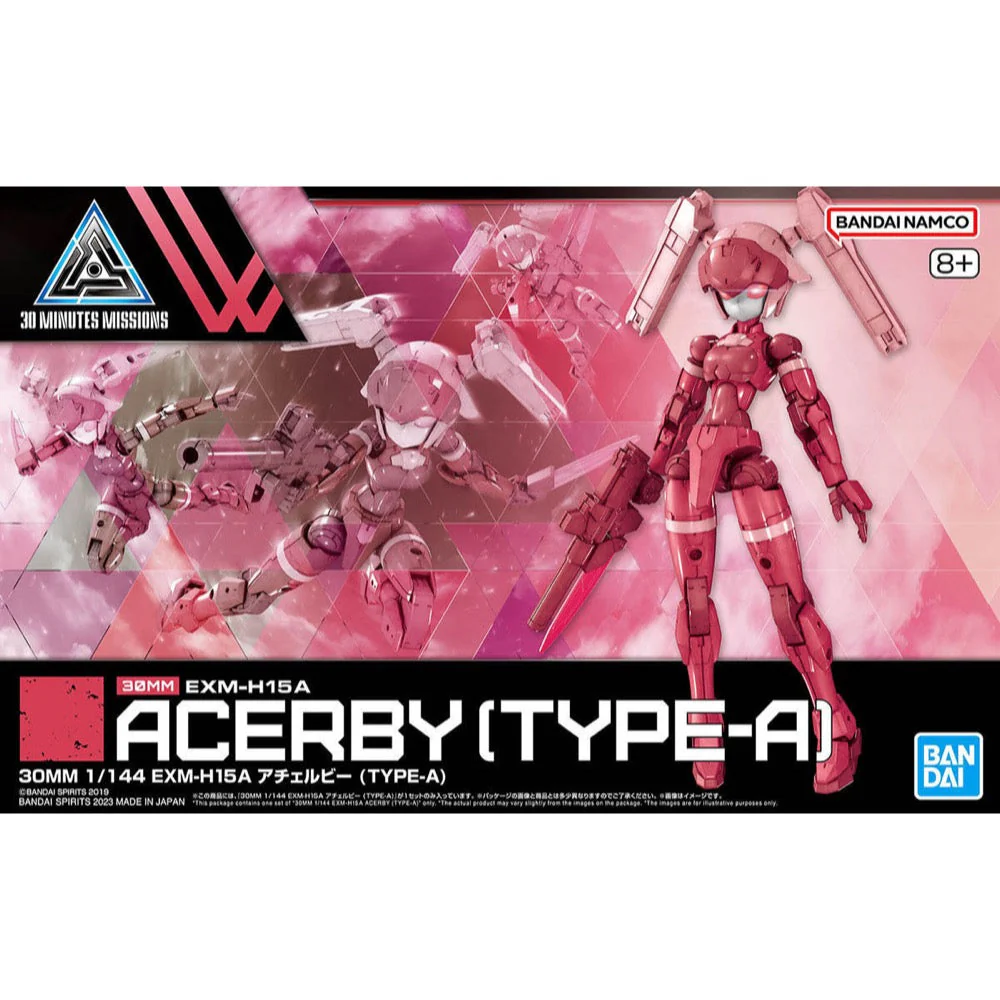 Bandai 5065693 1/144 EXM-H15A Acerby (Type-A) 30MM