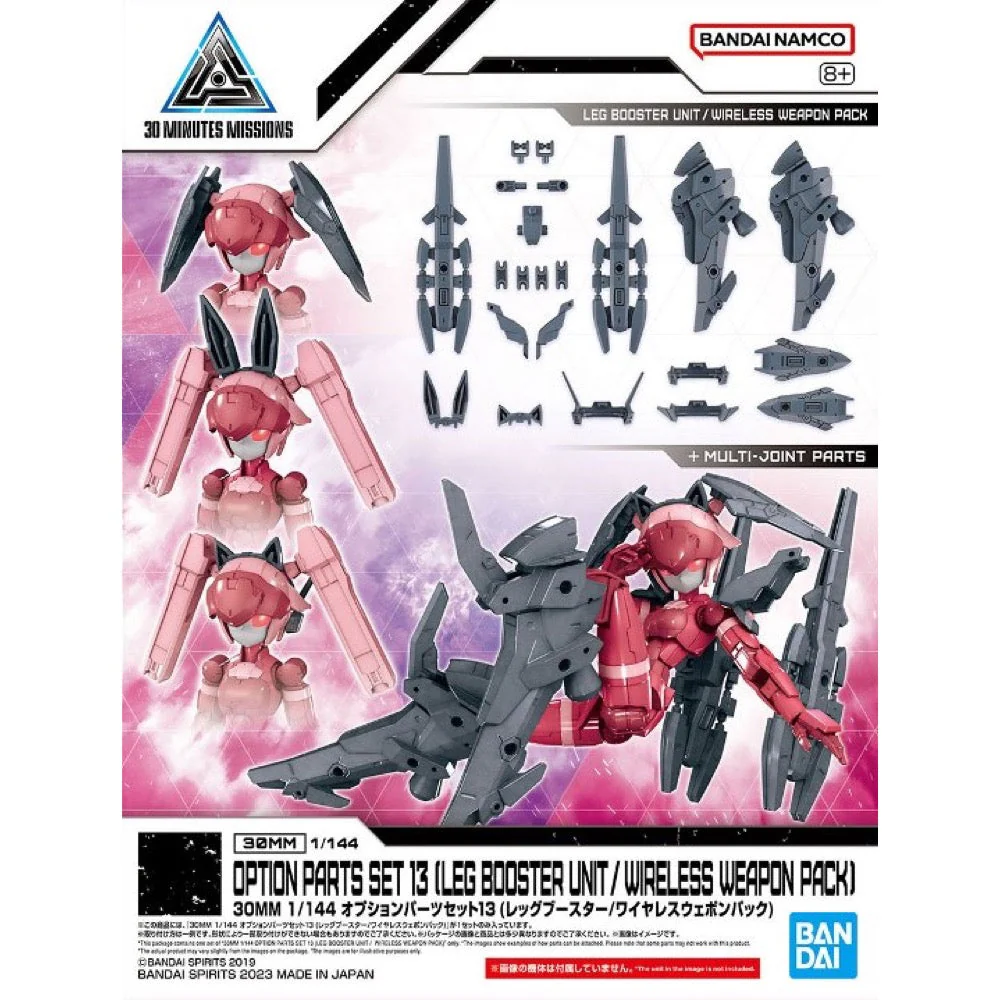Bandai 5065694 1/144 Option Parts Set 13 (Leg Booster Unit / Wireless Weapon Pack) 30MM