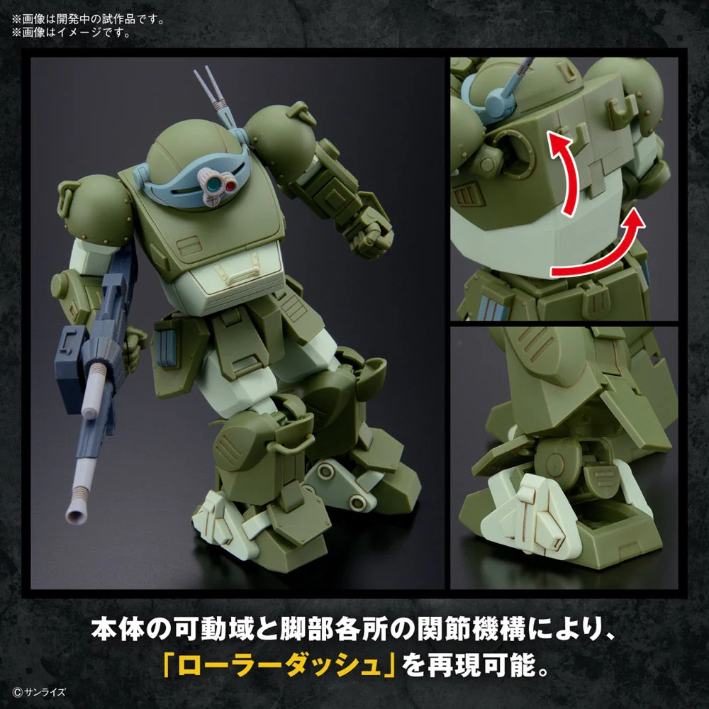 Bandai 5065700 HG Scopedog - Image 14