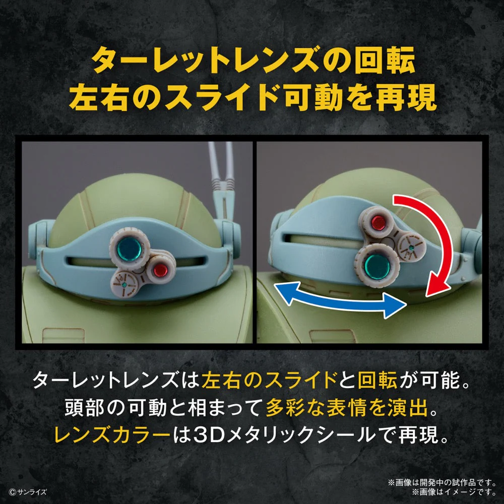 Bandai 5065700 HG Scopedog - Image 17