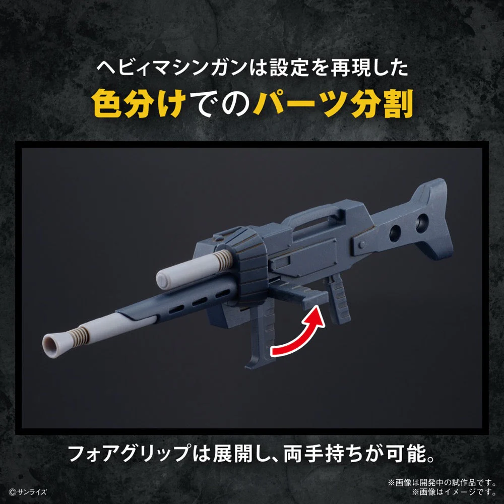Bandai 5065700 HG Scopedog - Image 18