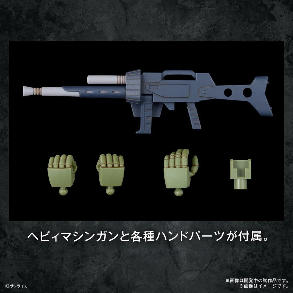 Bandai 5065700 HG Scopedog - Image 19