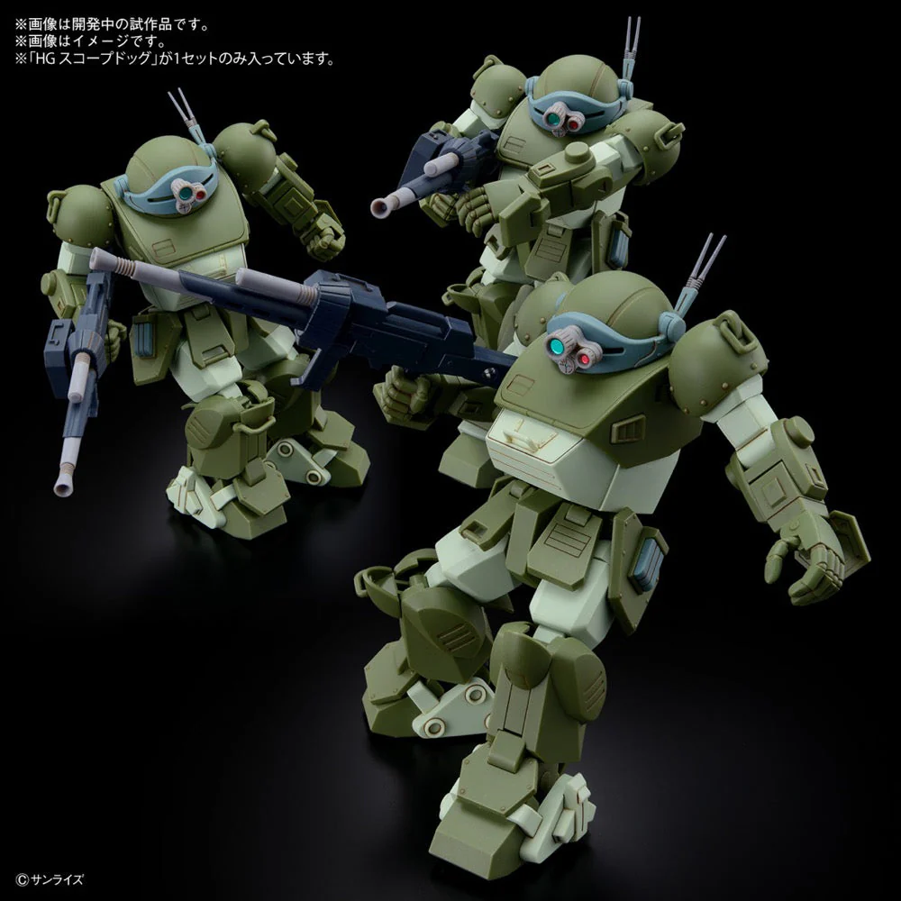 Bandai 5065700 HG Scopedog - Image 20