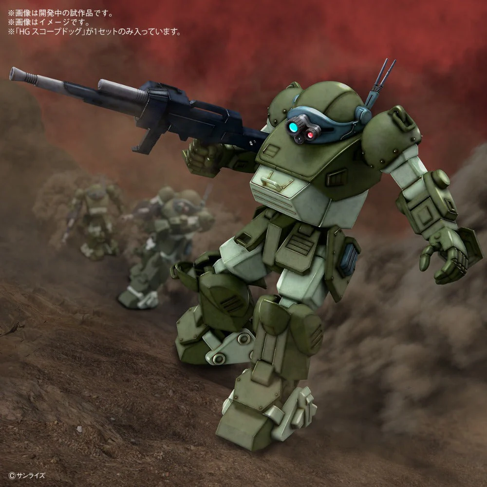 Bandai 5065700 HG Scopedog - Image 21