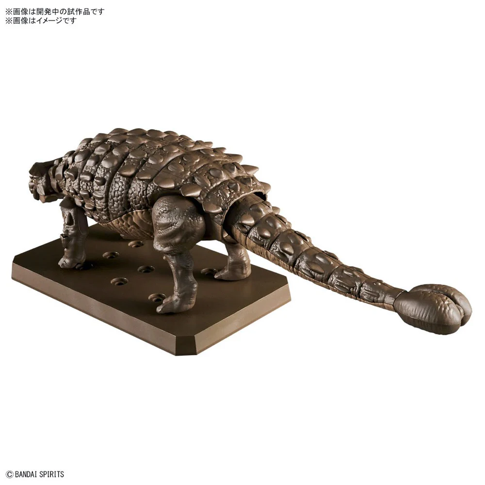 Bandai 5065702 Plannosaurus Ankylosaurus Dinosaur - Image 4