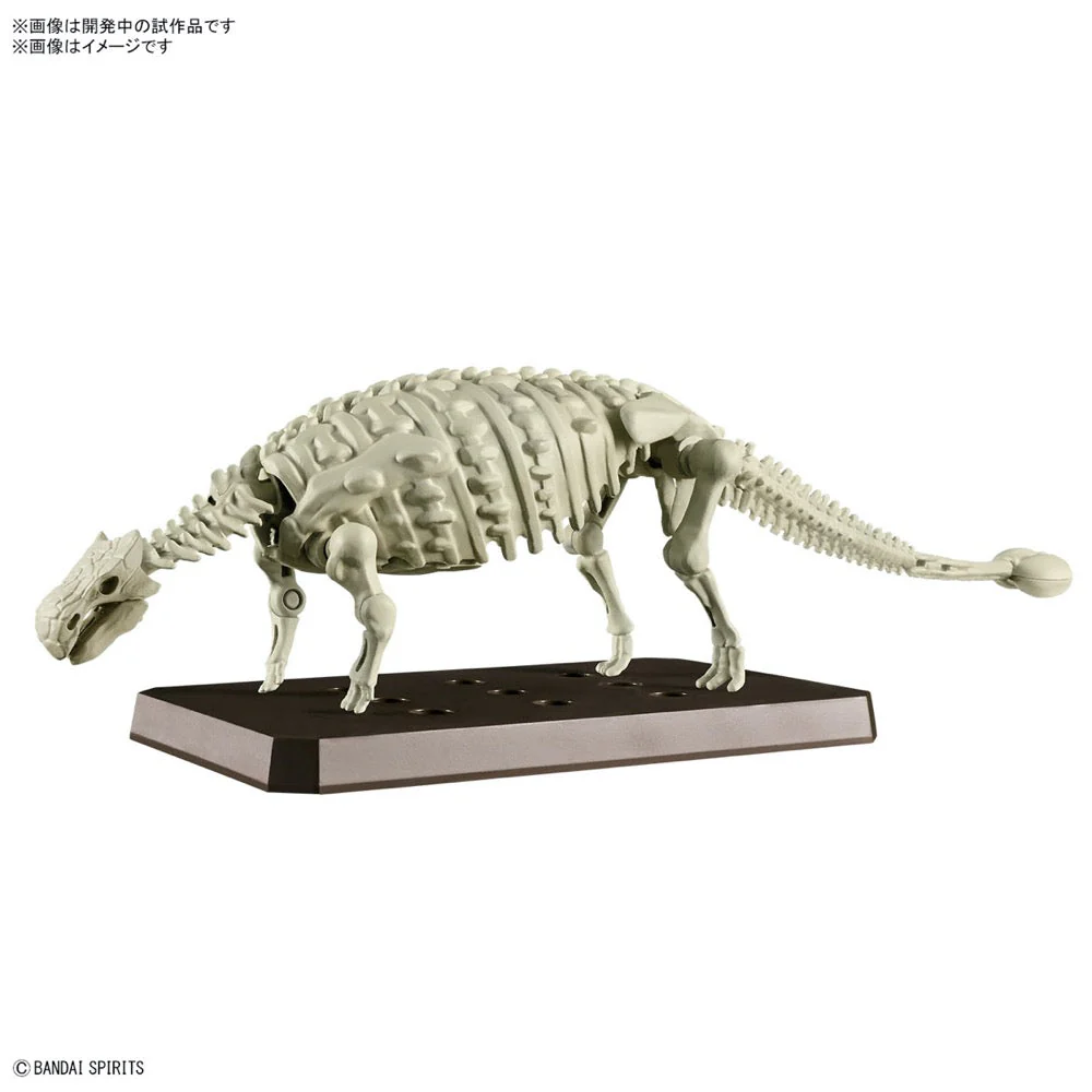 Bandai 5065702 Plannosaurus Ankylosaurus Dinosaur - Image 5