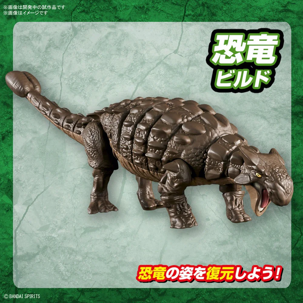 Bandai 5065702 Plannosaurus Ankylosaurus Dinosaur - Image 9