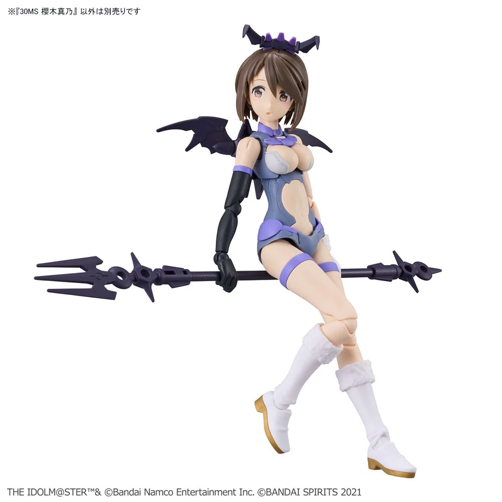 Bandai 5065703 30MS Mano Sakuragi - Image 13