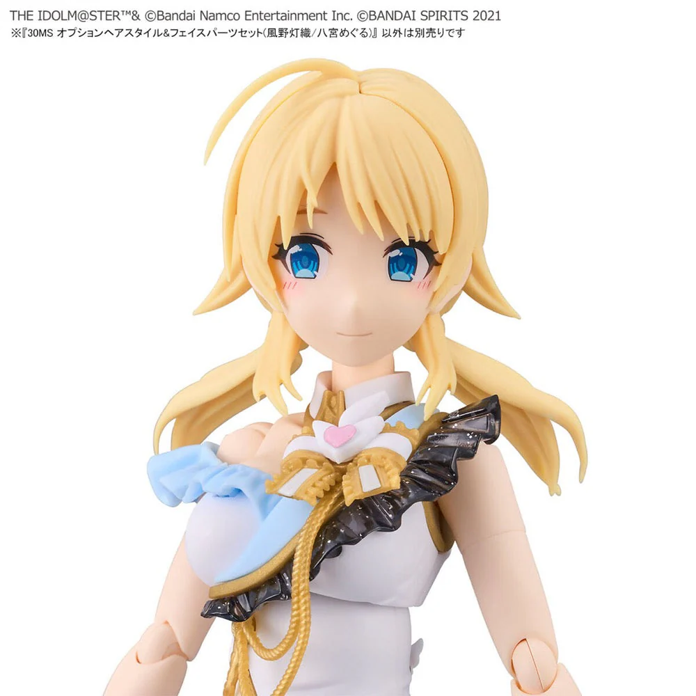 Bandai 5065704 Option Hair Style and Face Parts Set (Hiori Kazano/Meguru Hachimiya) 30MS - Image 11